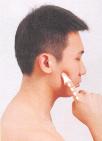 牙痛艾灸哪个部位图解