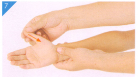 小儿打嗝按摩部位图解