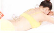 月经不调拔罐部位图解