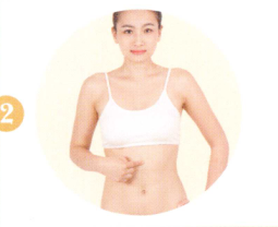 慢性胆囊炎拔罐部位图解