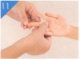 小儿痢疾按摩部位图解