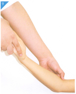 小儿腮腺炎按摩部位图解