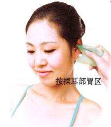 胃痉挛刮痧部位图解