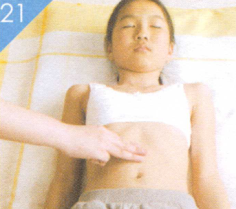 小儿麻疹按摩部位图解