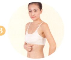 慢性胆囊炎拔罐部位图解