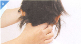 小儿慢性鼻炎按摩部位图解