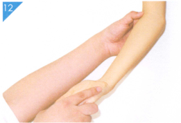 小儿腮腺炎按摩部位图解