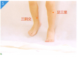 小儿流口水按摩部位图解