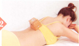 肋间神经痛艾灸哪个部位图解