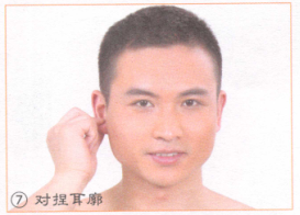 高血压按摩部位图解