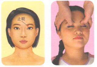 呃逆按摩部位图解