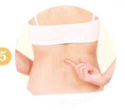 阴虚体质拔罐部位图解