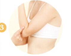 网球肘拔罐部位图解