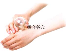 感冒刮痧部位图解