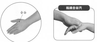 急性乳腺炎按摩部位图解