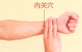 呃逆艾灸哪个部位图解