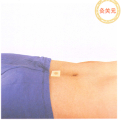 阳痿艾灸哪个部位图解