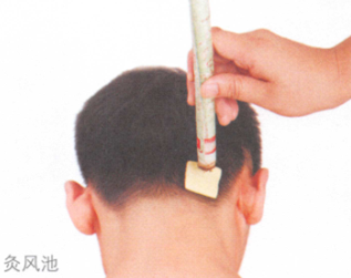 感冒艾灸哪个部位图解