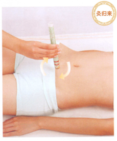 宫寒艾灸哪个部位图解