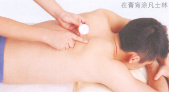 肺结核艾灸哪个部位图解