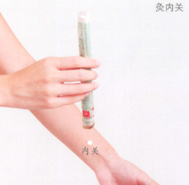 妊娠呕吐艾灸哪个部位图解