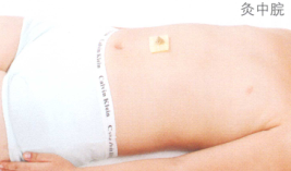 小儿腹泻艾灸哪个部位图解