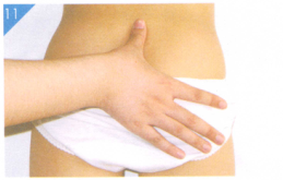 小儿佝偻病按摩部位图解