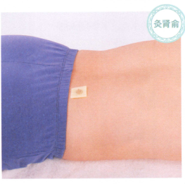 肺心病艾灸哪个部位图解