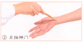 产后缺乳按摩部位图解