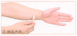 肺结核按摩部位图解