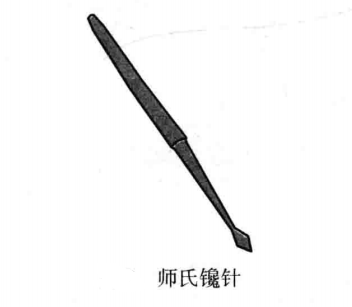 飞针技术的针具