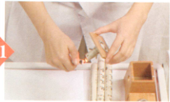 早泄艾灸哪个部位图解