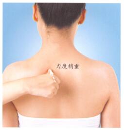 感冒按摩部位图解