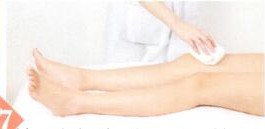 丹毒拔罐部位图解