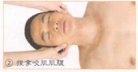 面神经麻痹按摩部位图解