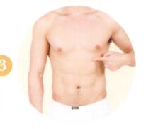 胸闷拔罐部位图解