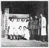 针灸大师--朱琏