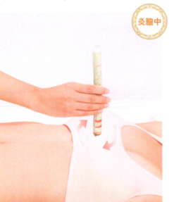 产后缺乳艾灸哪个部位图解