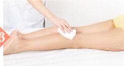 腰椎间盘突出拔罐部位图解