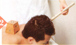 疝气艾灸哪个部位图解