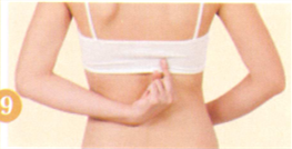 痰湿体质艾灸哪个部位图解