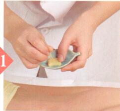 黄褐斑艾灸哪个部位图解