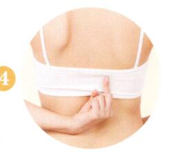 血瘀体质拔罐部位图解