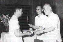 鲁之俊与《新编针灸学》