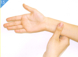 小儿打嗝按摩部位图解