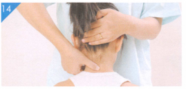 小儿咽炎按摩部位图解