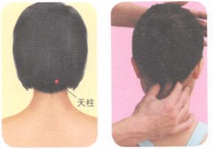 宿醉-晕车按摩部位图解