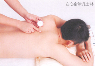 养心安神艾灸哪个部位图解