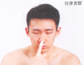 酒渣鼻艾灸哪个部位图解