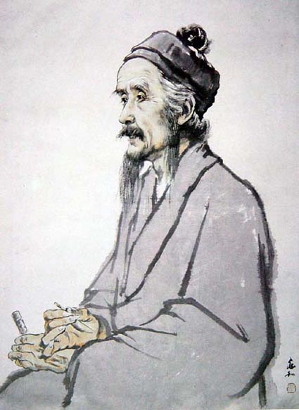 皇甫谧与“黄帝三经”